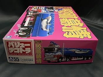 アオシマ 三代目 鮫肌暴情 1/32 プラモデル Amazon | 青島文化教材社 1/32 バリューデコトラシリーズ No.55
